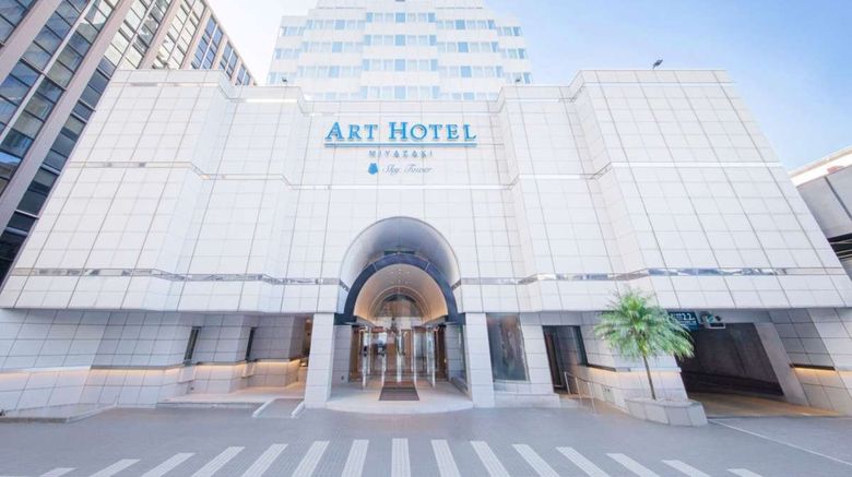 Art Hotel Miyazaki Sky Tower Exterior. Images powered by <a href="https://www.leonardoworldwide.com" target="_blank" rel="noopener">Leonardo</a>.