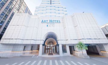 Art Hotel Miyazaki Sky Tower