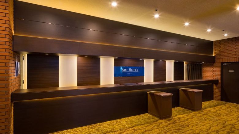 <b>Art Hotel Morioka Exterior</b>. Images powered by <a href="https://www.leonardoworldwide.com/" title="Leonardo Worldwide" target="_blank">Leonardo</a>.