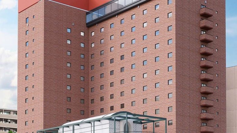 Art Hotel Morioka Exterior. Images powered by <a href="https://www.leonardoworldwide.com" target="_blank" rel="noopener">Leonardo</a>.