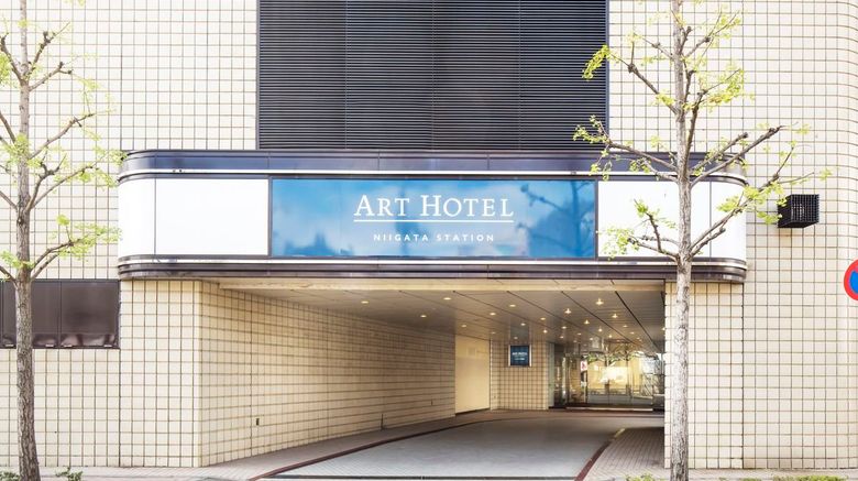 <b>Art Hotel Niigata Station Exterior</b>. Images powered by <a href="https://www.leonardoworldwide.com/" title="Leonardo Worldwide" target="_blank">Leonardo</a>.