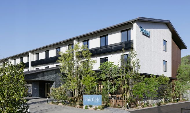 Fairfield by Marriott Hiroshima Sera Exterior