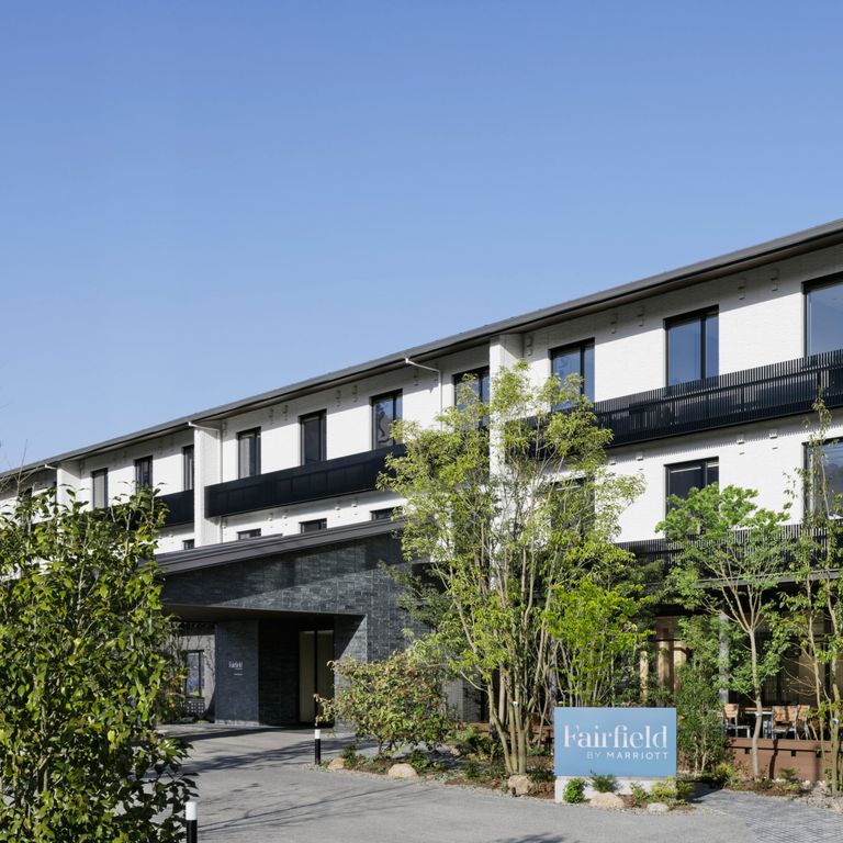 Fairfield by Marriott Hiroshima Sera
