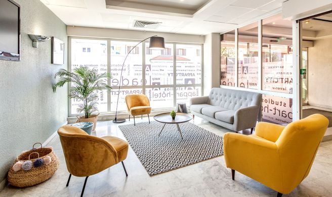 Appart'City Geneve Gaillard Lobby