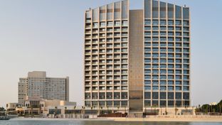 InterContinental Residences Abu Dhabi