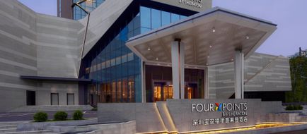 Four Points by Sheraton Shenzhen Bao'an Exterior