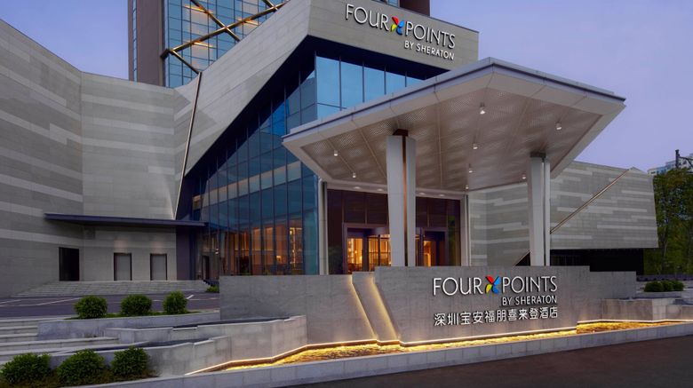 <b>Four Points by Sheraton Shenzhen Bao'an Exterior</b>. Images powered by <a href="https://www.leonardoworldwide.com/" title="Leonardo Worldwide" target="_blank">Leonardo</a>.