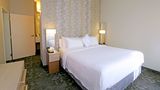 <b>Courtyard Austin Round Rock Suite</b>. Images powered by <a href="https://leonardo.com/" title="Leonardo Worldwide" target="_blank">Leonardo</a>.