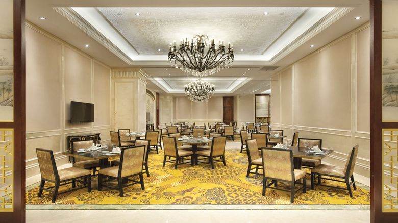 <b>Crowne Plaza Dongying Restaurant</b>. Images powered by <a href="https://www.leonardoworldwide.com/" title="Leonardo Worldwide" target="_blank">Leonardo</a>.