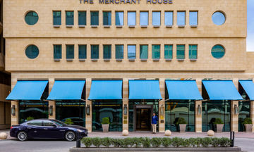 The Merchant House