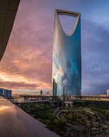 Four Seasons Hotel Riyadh Kingdom Center