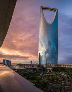 Four Seasons Hotel Riyadh Kingdom Center