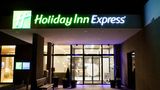 <b>Holiday Inn Express Bochum Exterior</b>. Images powered by <a href="https://www.leonardoworldwide.com/" title="Leonardo Worldwide" target="_blank">Leonardo</a>.