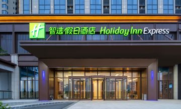 Holiday Inn Express Tianfu Airport Zone