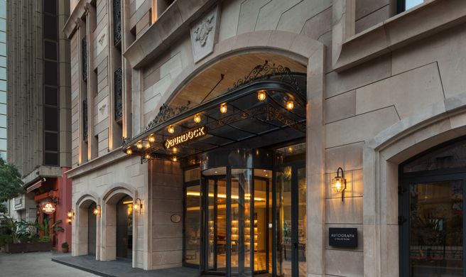 Burdock Hotel Istanbul, Autograph Collec Exterior