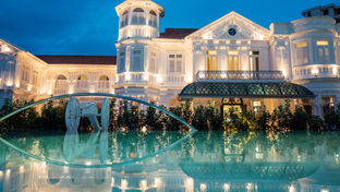 Macalister Mansion, a Design Hotel