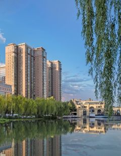 Four Seasons Hotel Beijing