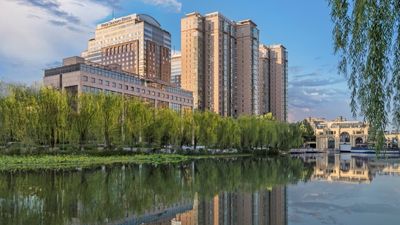 Four Seasons Hotel Beijing