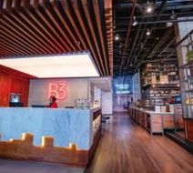 Hotel B3 Virrey Lobby