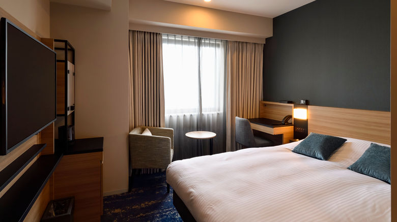 <b>Hotel JAL City Miyazaki Room</b>. Images powered by <a href="https://www.leonardoworldwide.com/" title="Leonardo Worldwide" target="_blank">Leonardo</a>.