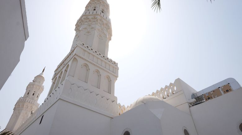 <b>InterContinental Dar Al Hijra IC Madinah Other</b>. Images powered by <a href="https://www.leonardoworldwide.com/" title="Leonardo Worldwide" target="_blank">Leonardo</a>.