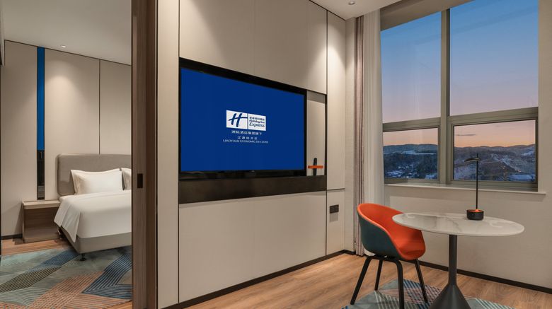 <b>Holiday Inn Exp Economic Dev Zone Suite</b>. Images powered by <a href="https://www.leonardoworldwide.com/" title="Leonardo Worldwide" target="_blank">Leonardo</a>.