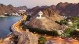 Crowne Plaza Hotel Muscat Other
