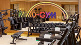 Vakko Hotel & Residence Recreation