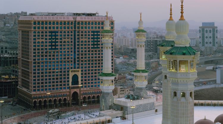 Intercontinental Dar Al Tawhid Makkah Exterior