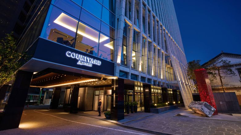<b>Courtyard by Marriott Seoul Namdaemun Exterior</b>. Images powered by <a href="https://www.leonardoworldwide.com/" title="Leonardo Worldwide" target="_blank">Leonardo</a>.