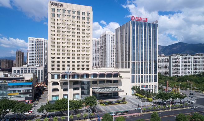 The Westin Fuzhou Minjiang Exterior