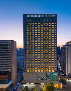 Fairfield by Marriott Huaian Downtown