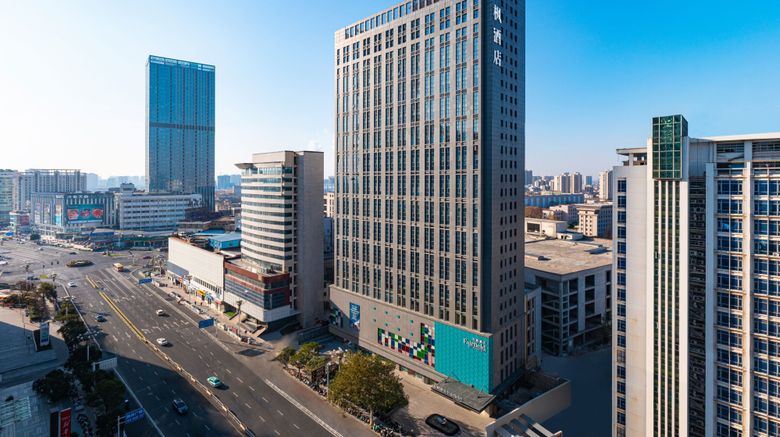 <b>Fairfield by Marriott Huaian Downtown Exterior</b>. Images powered by <a href="https://www.leonardoworldwide.com/" title="Leonardo Worldwide" target="_blank">Leonardo</a>.
