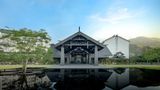 Sheraton Maoming Hot Spring Resort Exterior