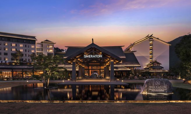 Sheraton Maoming Hot Spring Resort Exterior