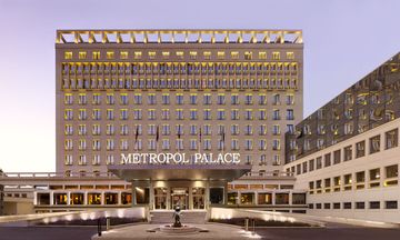 Metropol Palace Hotel