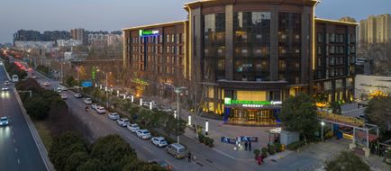 Holiday Inn Express Zhengzhou Guancheng Exterior