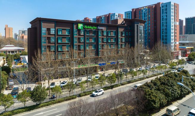 Holiday Inn Express Zhengzhou Guancheng Exterior