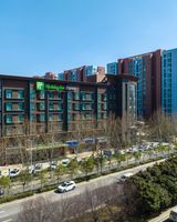 Holiday Inn Express Zhengzhou Guancheng