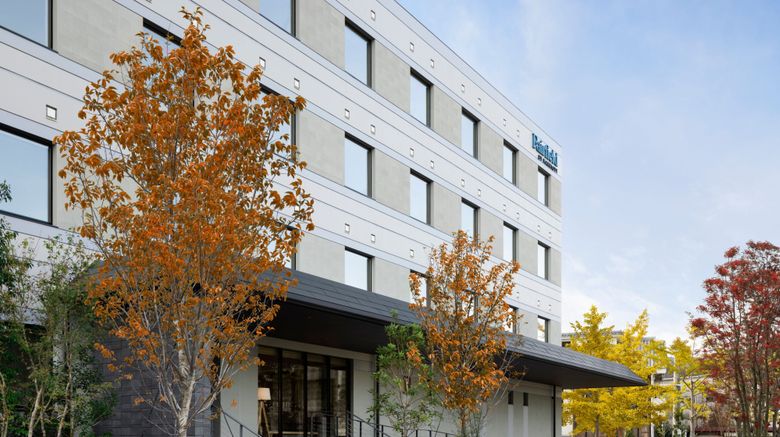 <b>Fairfield by Marriott Hyogo Awaji Fukura Exterior</b>. Images powered by <a href="https://www.leonardoworldwide.com/" title="Leonardo Worldwide" target="_blank">Leonardo</a>.