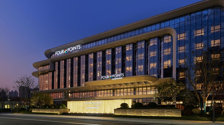 Four Points by Sheraton Yiyang Exterior