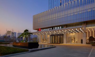 Changzhou Marriott Hotel Jintan