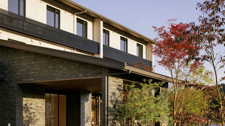 <b>Fairfield by Marriott Hiroshima Sera Exterior</b>. Images powered by <a href="https://www.leonardoworldwide.com/" title="Leonardo Worldwide" target="_blank">Leonardo</a>.