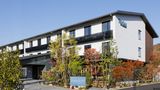 Fairfield by Marriott Hiroshima Sera Exterior
