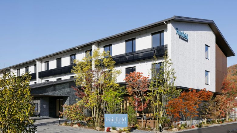 <b>Fairfield by Marriott Hiroshima Sera Exterior</b>. Images powered by <a href="https://www.leonardoworldwide.com/" title="Leonardo Worldwide" target="_blank">Leonardo</a>.