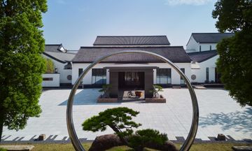 POKKEI Hotel Shaoxing