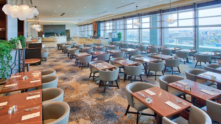 Nagoya Marriott Associa Hotel Restaurant