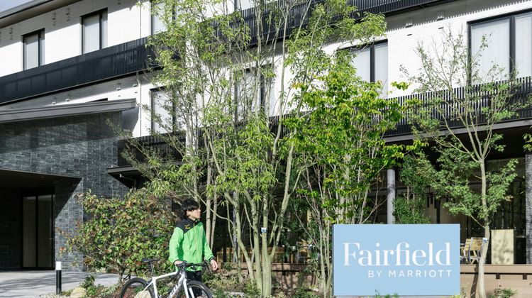 Fairfield by Marriott Hiroshima Sera Exterior