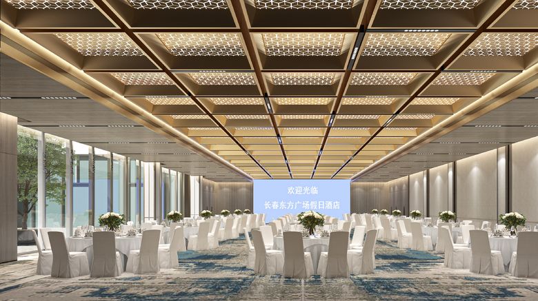 <b>Holiday Inn Changchun Oriental Plaza Ballroom</b>. Images powered by <a href="https://www.leonardoworldwide.com/" title="Leonardo Worldwide" target="_blank">Leonardo</a>.