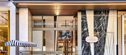 Vakko Hotel & Residence Exterior